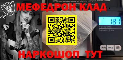 apvp Канаш