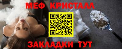 кокаин VHQ Кимры