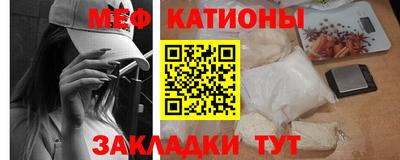 индика Усть-Джегута