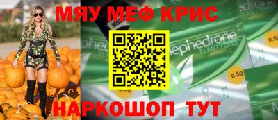 хмурый Кингисепп