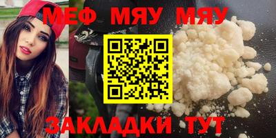 хмурый Камышлов