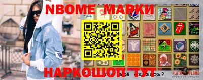 кокаин VHQ Кимры