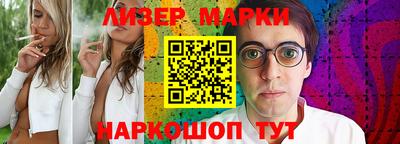 хмурый Кингисепп