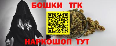 мефедрон мука Кинель