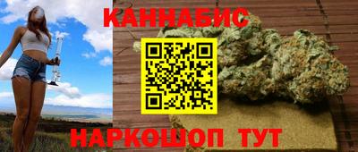 мефедрон Кандалакша