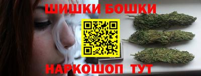 apvp Канаш