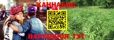 кокаин VHQ Кимры