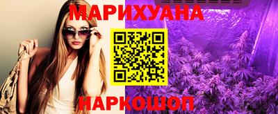 хмурый Кингисепп