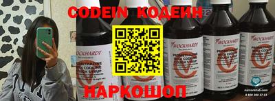 мефедрон мука Кинель