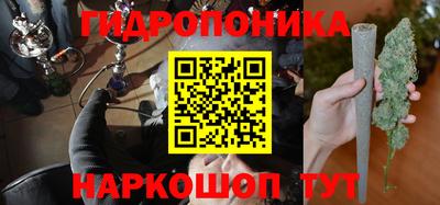 мефедрон Кандалакша