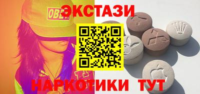 кокаин VHQ Кимры