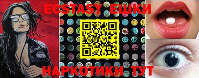 мефедрон мука Кинель
