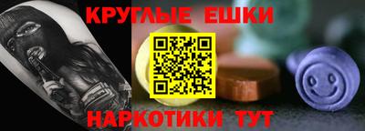 хмурый Кингисепп