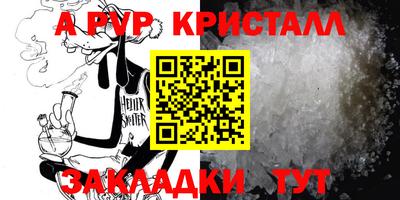 кокаин VHQ Кимры