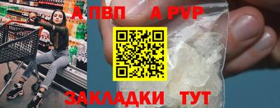 кокаин VHQ Кимры