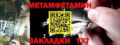 хмурый Кингисепп
