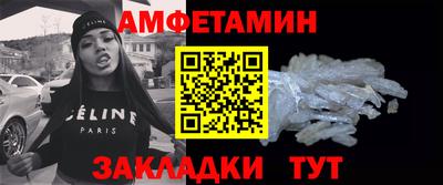 хмурый Кингисепп
