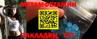 кокаин VHQ Кимры