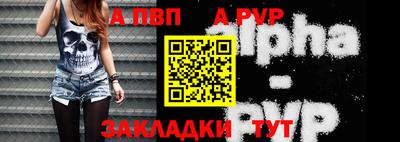 мдма Усть-Илимск