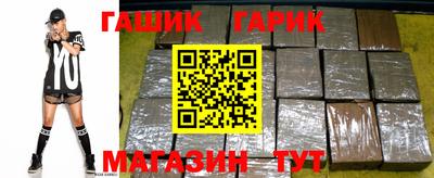 мефедрон мука Кинель