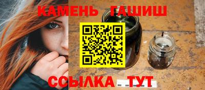 мефедрон мука Кинель
