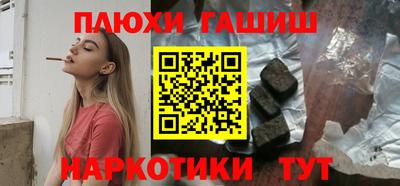 кокаин VHQ Кимры