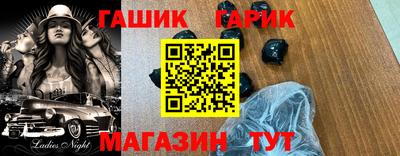 кокаин VHQ Кимры