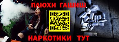 кокаин VHQ Кимры