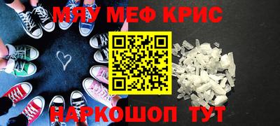 кокаин VHQ Кимры